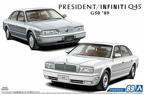 Aoshima 1/24 Nissan G50 President Js/infiniti Q45 '89 Kit de modèle en plastique