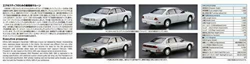 Aoshima 1/24 Nissan G50 President Js/infiniti Q45 '89 Plastic Model Kit