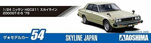 Aoshima 1/24 Nissan Hgc211 Skyline 2000gt-e/s '79 Kit de modèle en plastique