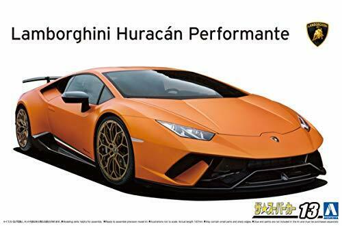 Aoshima 1/24 No.13 Lamborghini Huracan Performante 2017 Bausatz