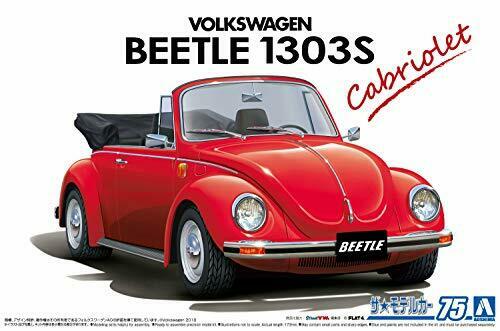 Aoshima 1/24 No.75 Volkswagen 15adk Beetle 1303s Cabriolet 1975 Bausatz