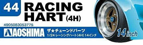 Aoshima 1/24 Racing Hart 4h 14inch Accessory