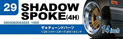 Aoshima 1/24 Shadow Spoke 4h 14 Inch Accessory