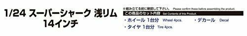 Aoshima 1/24 Super Shark Shallow Rim 14 Inch Accessory