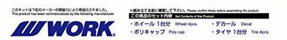 Aoshima 1/24 Work Varianza F2s 20 Inch Accessory