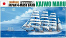 Aoshima 1/350 Scale Sailing Ship Kaioumaru Plastic Model Kit - Japan Figure