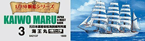 Aoshima Segelschiff Kaioumaru Plastikmodellbausatz im Maßstab 1:350