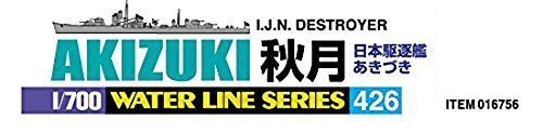 Aoshima 1/700 Ijn Destroyer Akizuki Plastikmodellbausatz