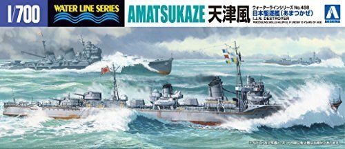 Aoshima 1/700 I.j.n Destroyer Amatsukaze Plastic Model Kit - Japan Figure