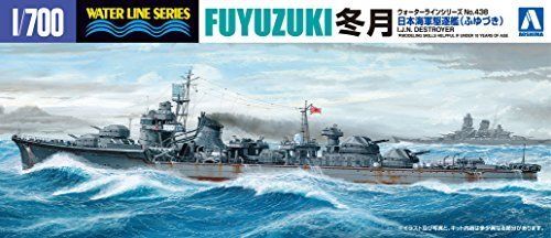 Aoshima 1/700 I.j.n. Destroyer Fuyuzuki Plastic Model Kit - Japan Figure