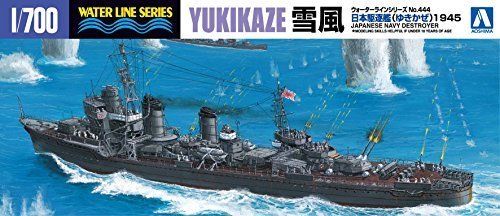 Aoshima 1/700 I.j.n. Destroyer Yukikaze 1945 Plastic Model Kit - Japan Figure