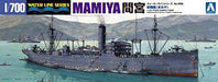 Aoshima 1/700 I.j.n Food Supply Ship Mamiya Plastic Model Kit - Japan Figure