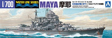 Aoshima 1/700 I.j.n. Heavy Cruiser Maya 1944 Plastic Model Kit - Japan Figure