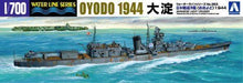 Aoshima 1/700 I.j.n. Light Cruiser Oyodo 1944 Plastic Model Kit - Japan Figure