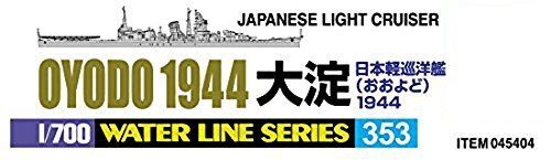 Aoshima 1/700 Ijn Light Cruiser Oyodo 1944 Maquette Plastique
