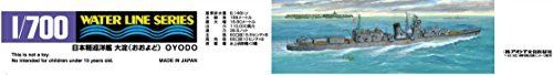 Aoshima 1/700 Ijn Light Cruiser Oyodo 1944 Maquette Plastique