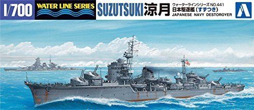 Aoshima 1/700 Japanese Navy Destroyer Suzuzuki Plastic Model Kit - Japan Figure