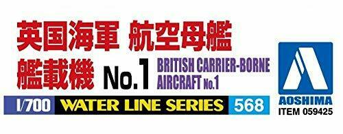 Aoshima 1/700 No.568 British Carrier-borne Aircraft No.1 Kit