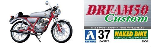 Kit de modèle en plastique personnalisé Aoshima 1/12 Bike Honda Dream 50