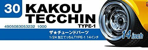 Aoshima 1/24 Kakou Tecchin Type-1 14inch Accessory