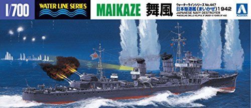 Aoshima 1/700 Ijn Destroyer Maikaze 1942 Maquette Plastique