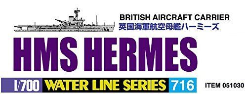 Aoshima British Aircraft Carrier Hms Hermes Battle Off Ceylon Sea Model Kit