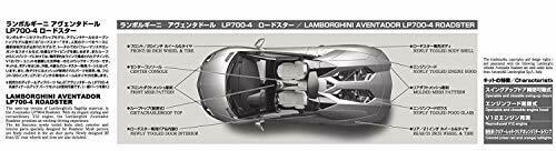 Aoshima Bunka Kyozai 1/24 Super Car Series No.12 Lamborghini Aventador Roadster