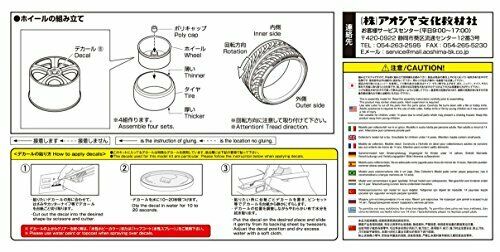 Aoshima Bunka Kyozai 1/24 The Tuned Parts No.88 Lowenhart Ld5 Lx 19 Inch Plastic