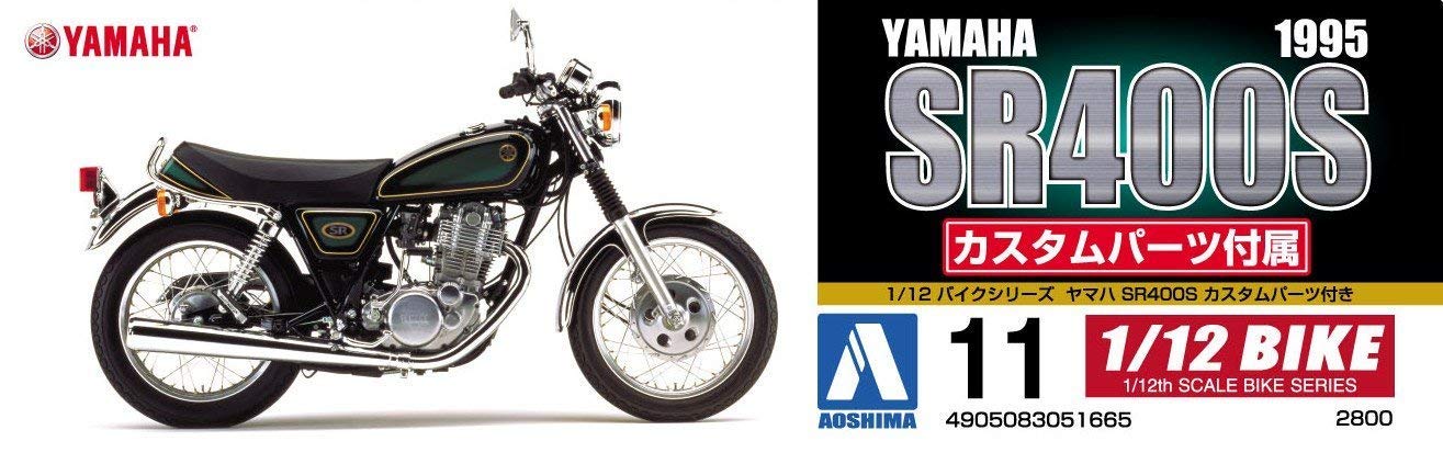 AOSHIMA 51665 Bike 11 Yamaha Sr400S With Custom Parts 1/12 Scale 4905083051665