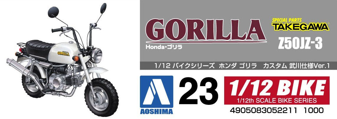 AOSHIMA - 52211 Bike 23 Honda Gorilla Custom Takegawa Ver.1 Kit échelle 1/12