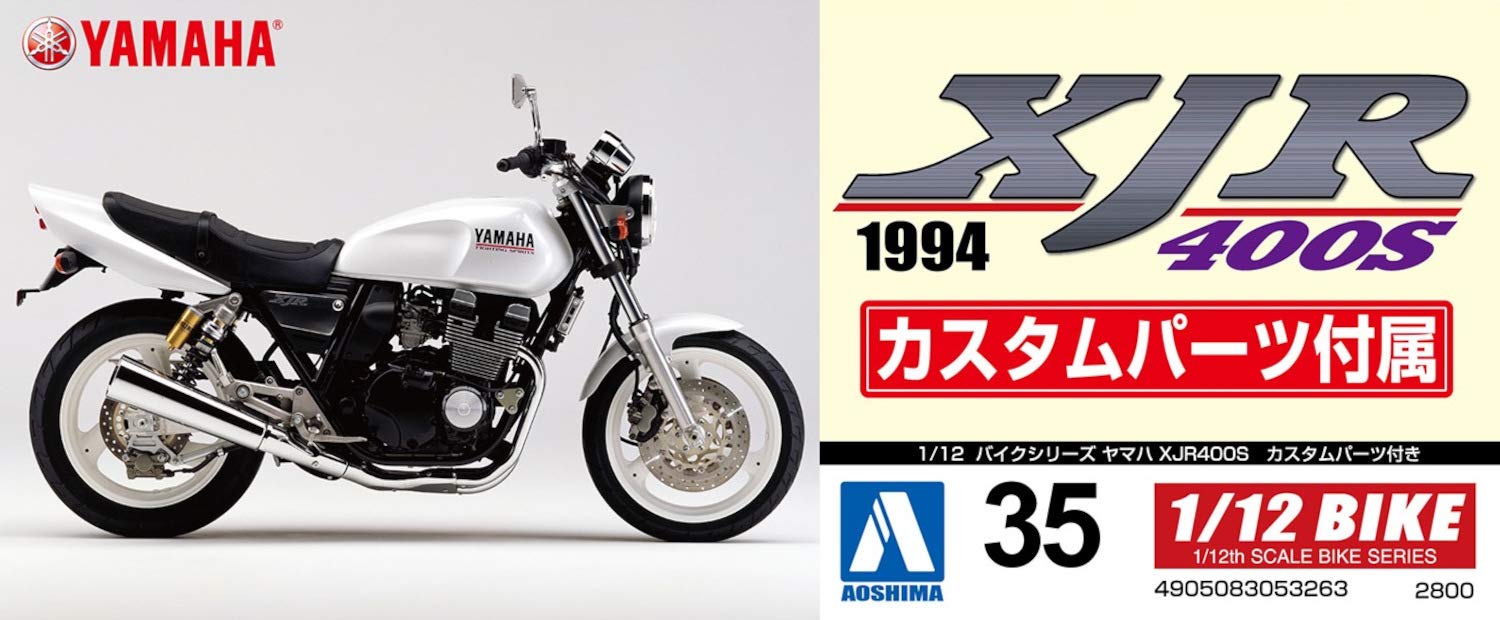 Aoshima Bunka Kyozai 1/12 Bike Series No.35 Yamaha Xjr400S avec modèle en plastique de pièces personnalisées