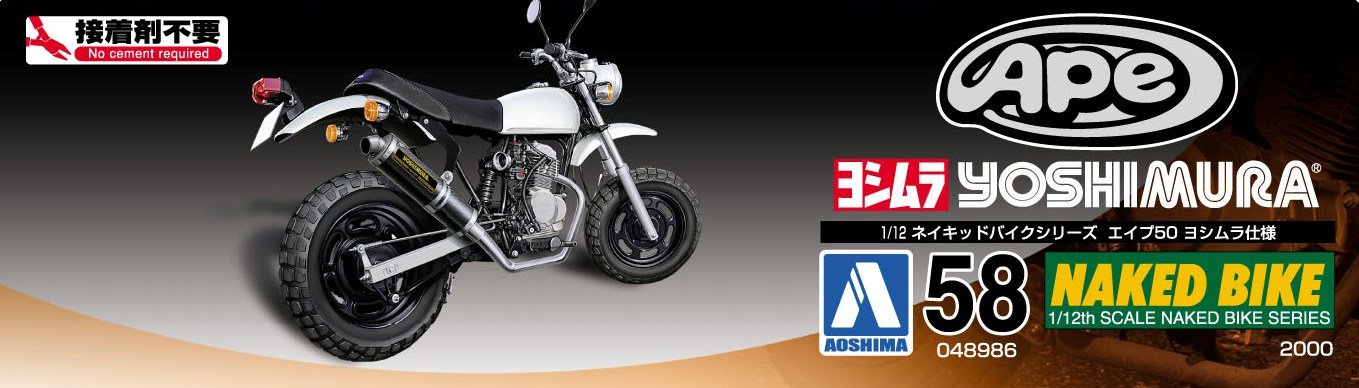 AOSHIMA Naked Bike 58 48986 Honda Ape Yoshimra Custom Version 1/12 Scale Kit