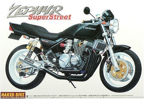 AOSHIMA Naked Bike 22 43851 Kawasaki Zephyr Super Street 1/12 Scale Kit