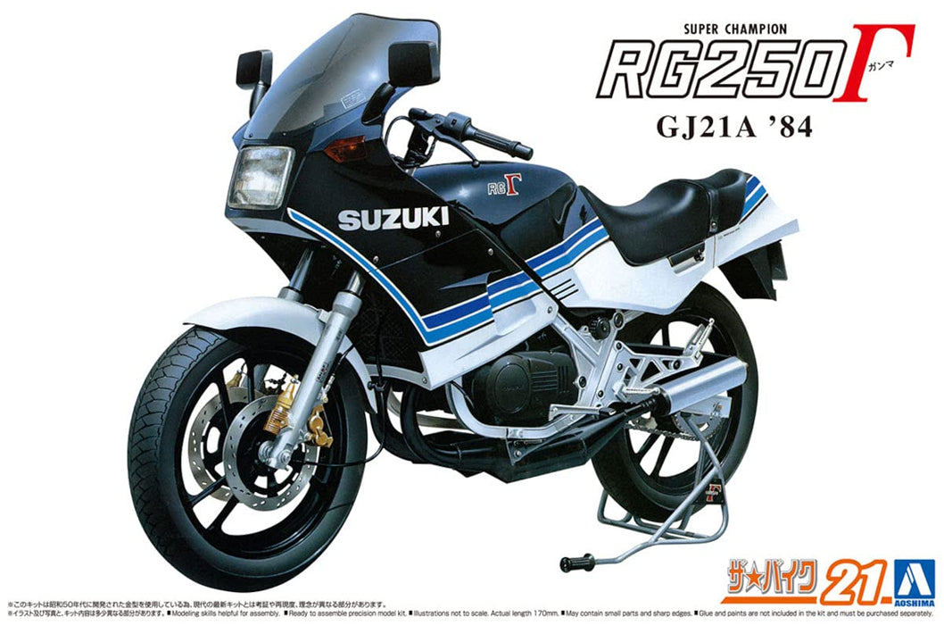 AOSHIMA The Bike No.21 1/12 Suzuki Gj21A Rg250 Gamma '84 Plastikmodell