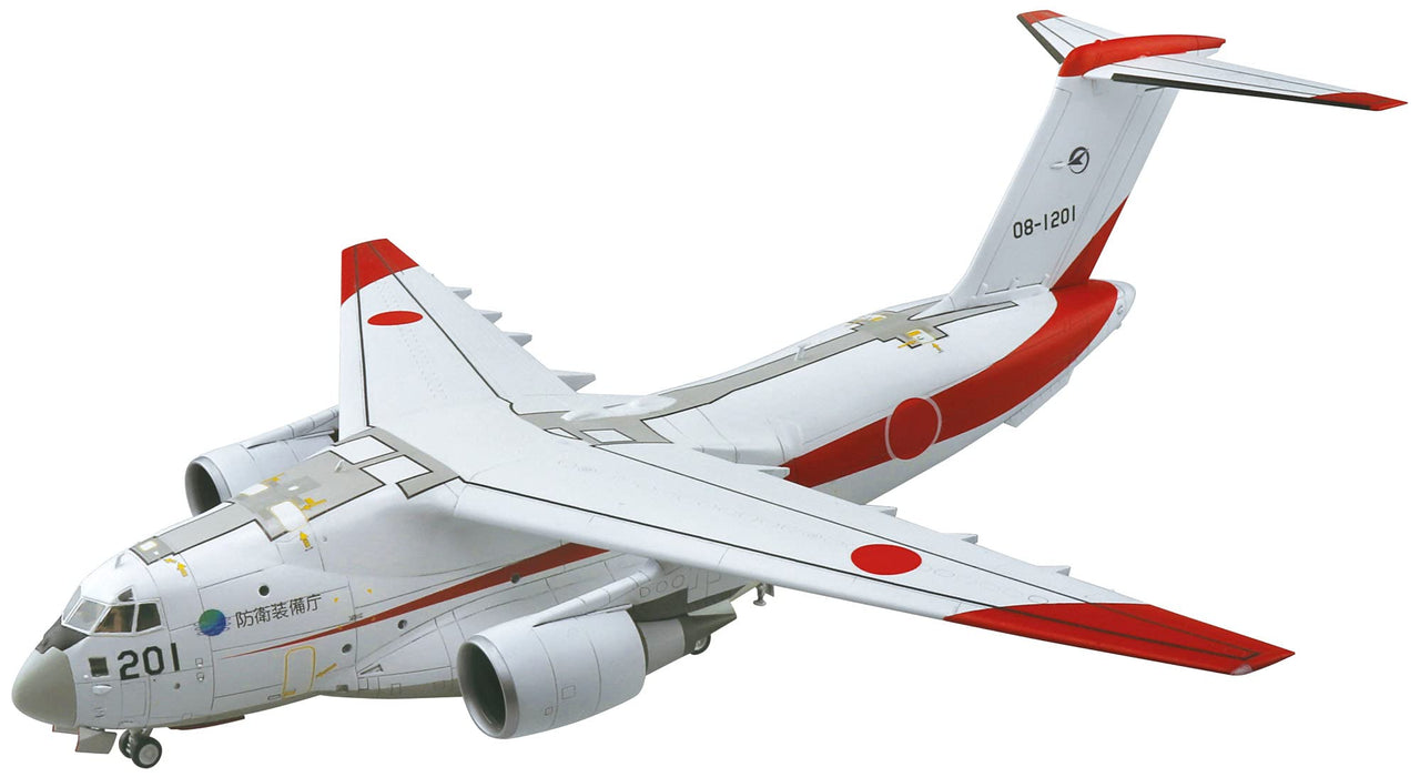 AOSHIMA Aircraft 1/144 JASDF Transporter C-2 Prototype Modèle en plastique