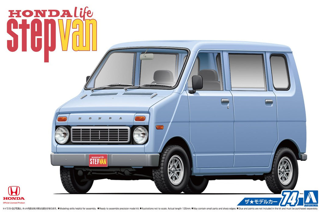 AOSHIMA 55717 Le modèle de voiture 74 Honda Va Life Step Van 1974 Kit à l'échelle 1/20