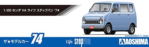 AOSHIMA 55717 Le modèle de voiture 74 Honda Va Life Step Van 1974 Kit à l'échelle 1/20