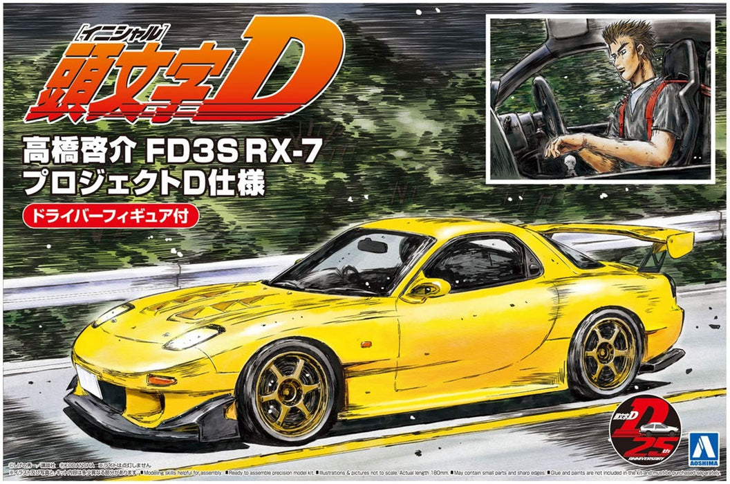 AOSHIMA 59555 Initial D Keisuke Takahashi Fd3S Rx-7 Project D Ver. W/ Driver 1/24 Scale Kit