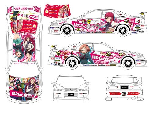 AOSHIMA 08935 The Devil Is A Part-Timer Kunnyz Jzx100 Chaser 1/24 Scale Kit