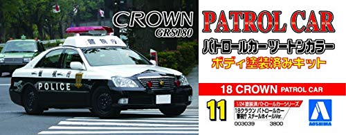 AOSHIMA 03039 Toyota Crown Grs180 Tokyo Police Car 1/24 Kit pré-peint