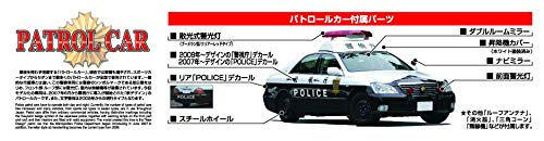 AOSHIMA 03039 Toyota Crown Grs180 Tokyo Police Car 1/24 Scale Pre-Painted Kit
