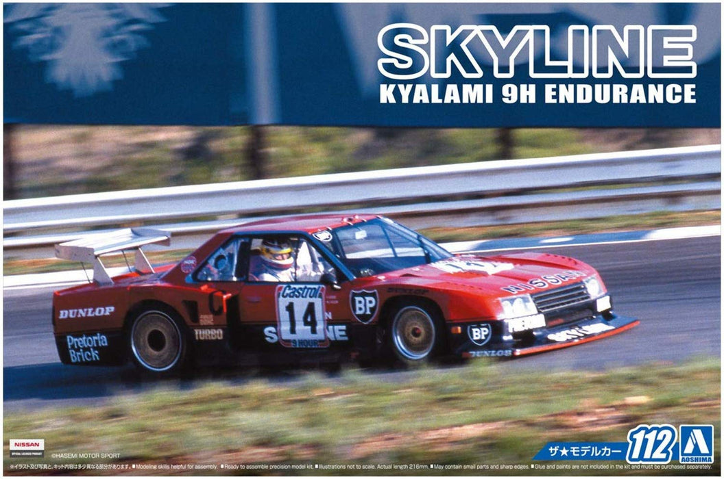 AOSHIMA The Model Car 1/24 Nissan R30 Skyline Turbo Kyalami-9H Endurance '82 Plastikmodell