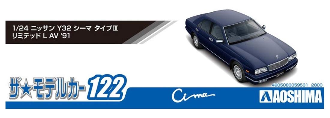 Aoshima Bunka Kyozai 1/24 The Model Car Series No.122 Nissan Y32 Cima Type III Limited L Av 1991 Plastikmodell