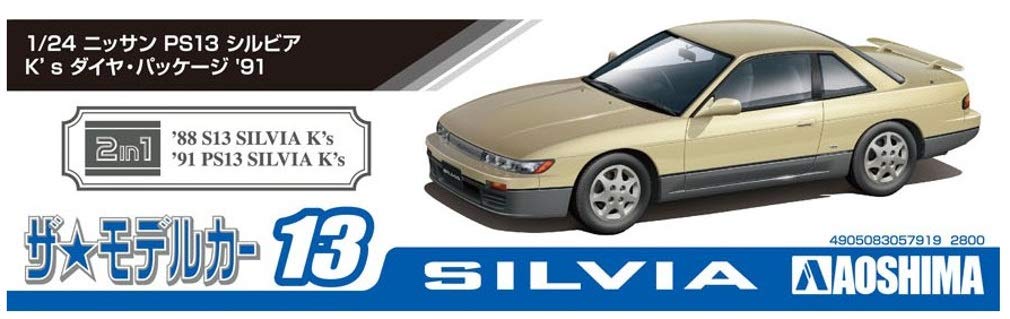 AOSHIMA le modèle de voiture 1/24 Nissan Ps13 Silvia K'S Diamond Selection Package '91 modèle en plastique