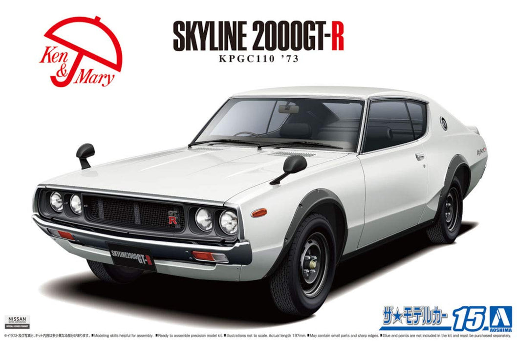 AOSHIMA le modèle de voiture 1/24 Nissan Kpgc110 Skyline Ht2000Gt-R '73 Ken Mary modèle en plastique