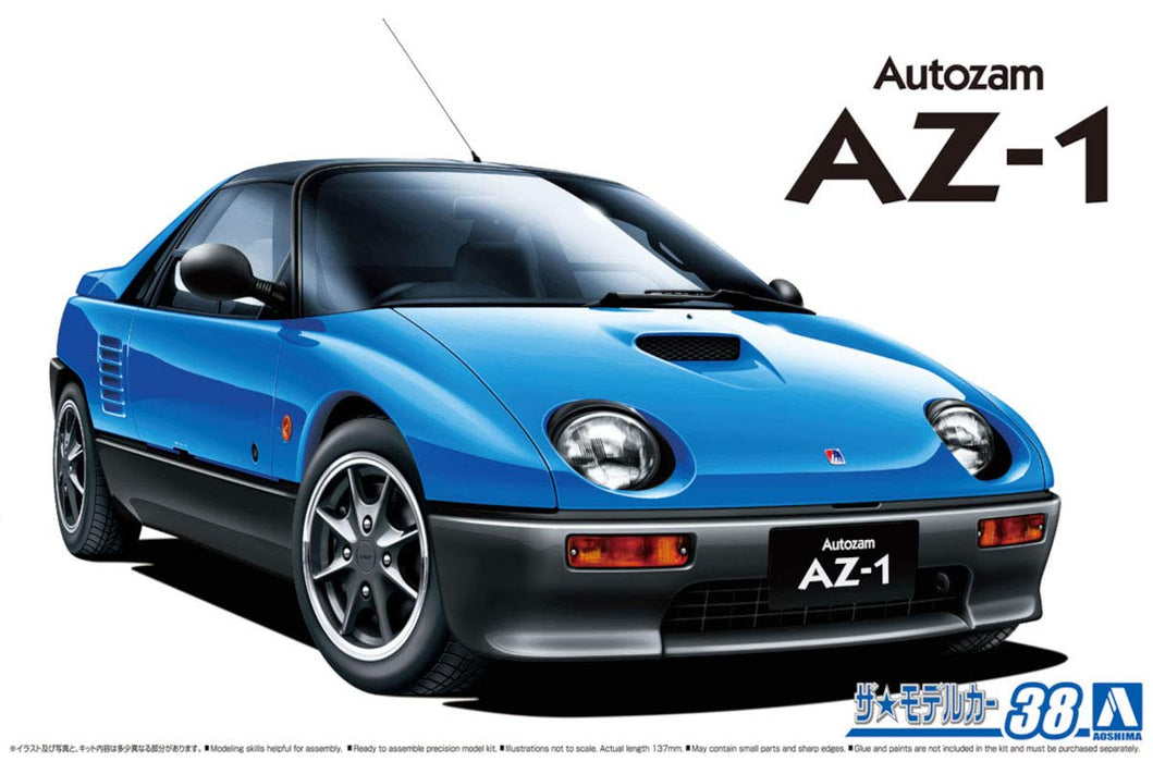 AOSHIMA The Model Car 1/24 Mazda Pg6Sa Az-1 '92 Plastic Model