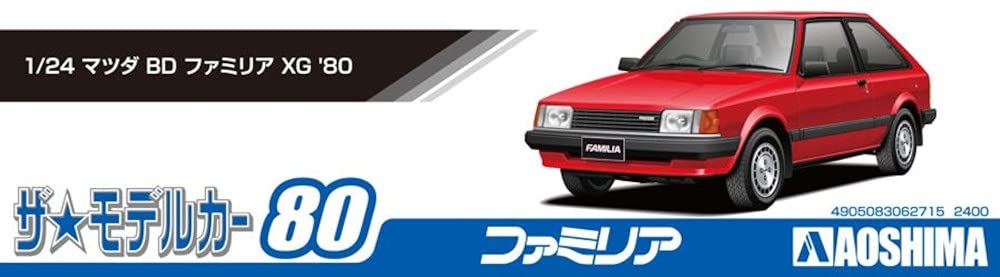 AOSHIMA The Model Car 1/24 Mazda Bd Familia Xg '80 Plastikmodell