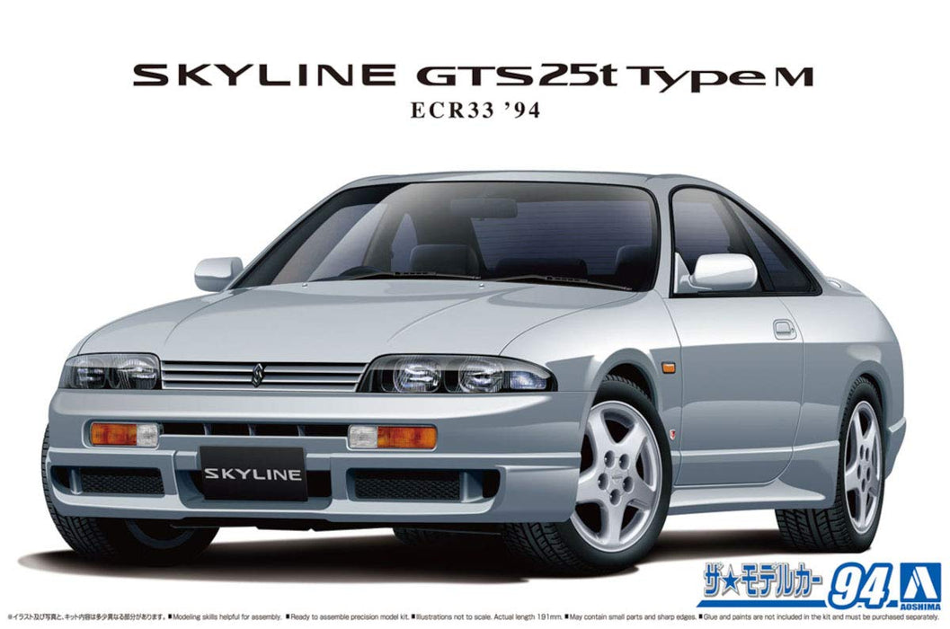 AOSHIMA le modèle de voiture 1/24 Nissan Ecr33 Skyline Gts25T Type M '94 modèle en plastique