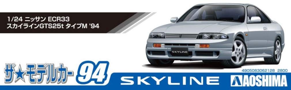 AOSHIMA le modèle de voiture 1/24 Nissan Ecr33 Skyline Gts25T Type M '94 modèle en plastique