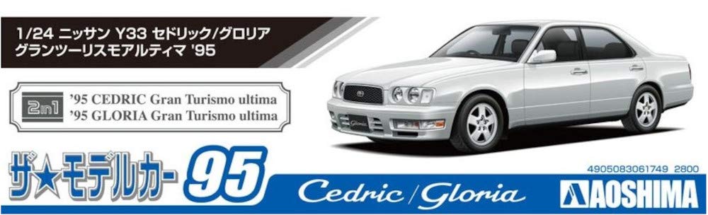 AOSHIMA The Model Car 1/24 Nissany33 Cedric/Gloria Gran Turismo '95 Plastikmodell